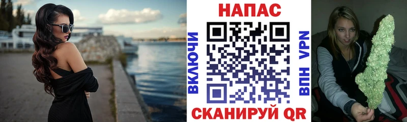 Что такое Беломорск Alpha-PVP АМФ LSD-25 ГАШ COCAIN