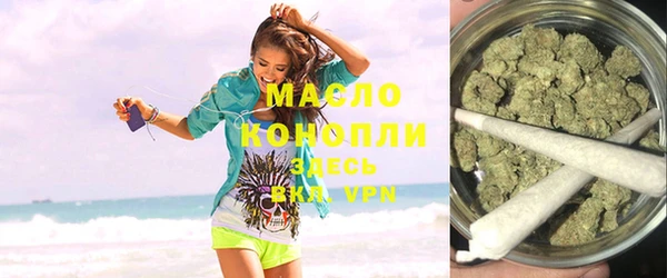 крисы Абинск