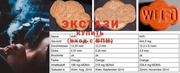 дмт Алексин