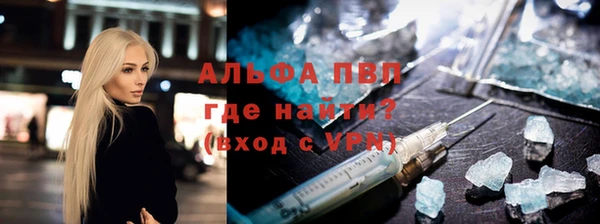 дмт Алексин
