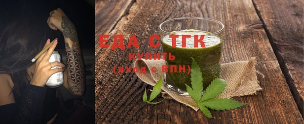 a pvp Алзамай