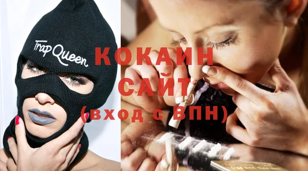 крисы Абинск