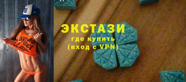 дмт Алексин