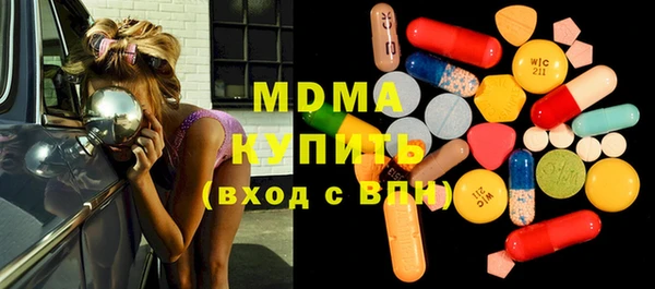 мдпв Алексеевка