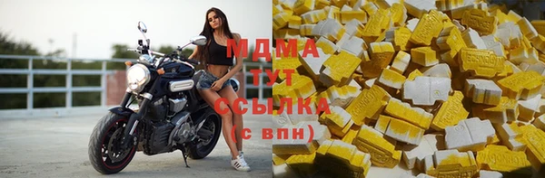 мдпв Алексеевка