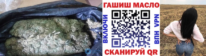 Дистиллят ТГК жижа  KRAKEN ТОР  Беломорск 